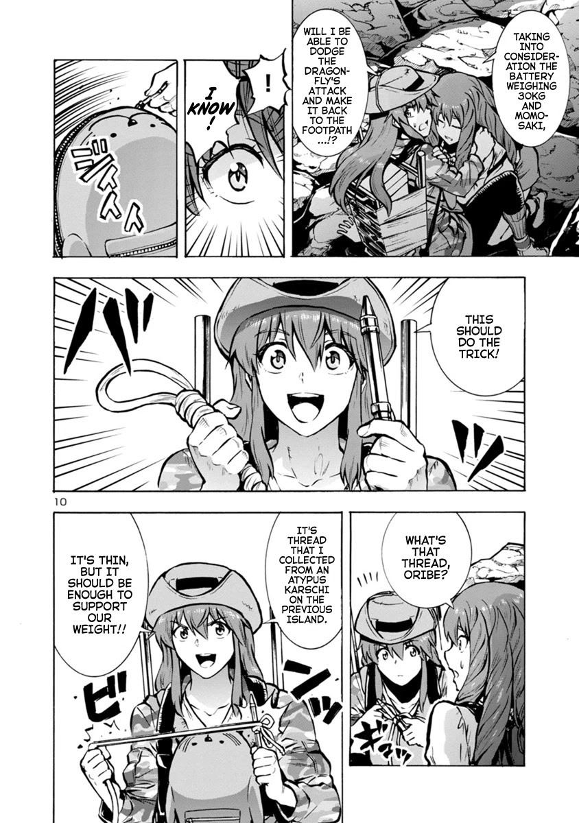 Dai Kyochuu Rettou Chapter 21.1 page 10 - Chapter 21.1: Disturbance (Part 01)
