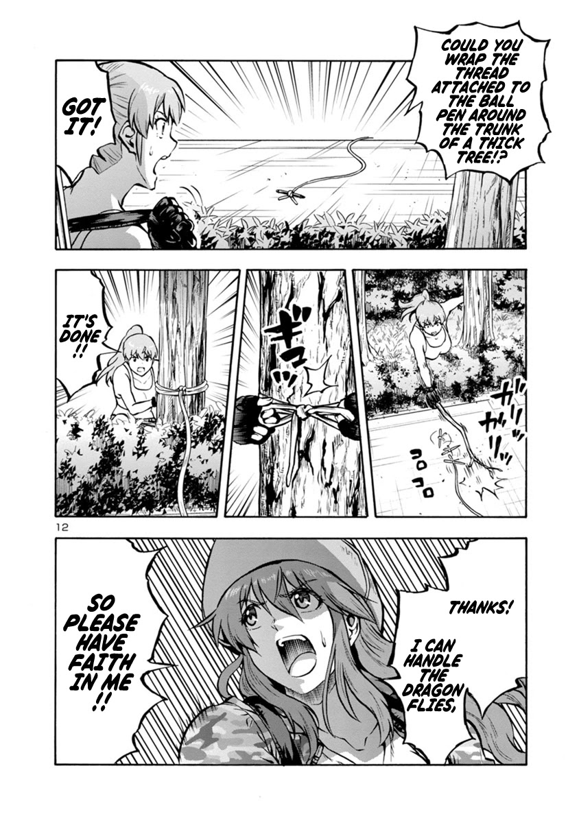Dai Kyochuu Rettou Chapter 21.1 page 12 - Chapter 21.1: Disturbance (Part 01)