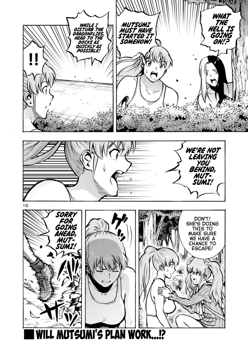 Dai Kyochuu Rettou Chapter 21.1 page 16 - Chapter 21.1: Disturbance (Part 01)