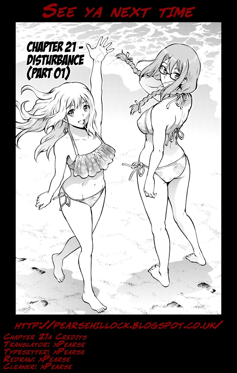 Dai Kyochuu Rettou Chapter 21.1 page 18 - Chapter 21.1: Disturbance (Part 01)