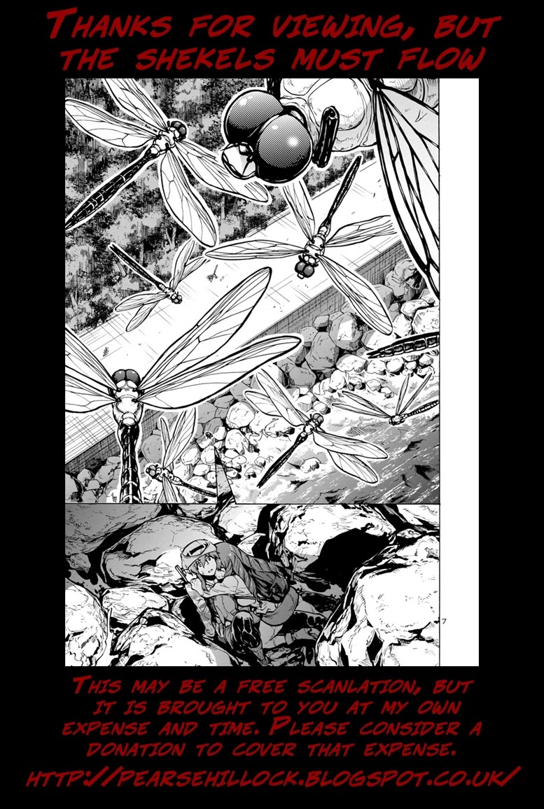 Dai Kyochuu Rettou Chapter 21.1 page 19 - Chapter 21.1: Disturbance (Part 01)