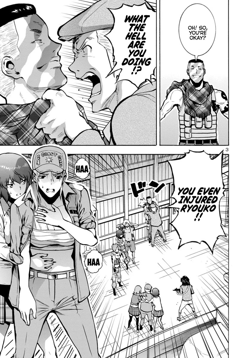 Dai Kyochuu Rettou Chapter 21.1 page 3 - Chapter 21.1: Disturbance (Part 01)