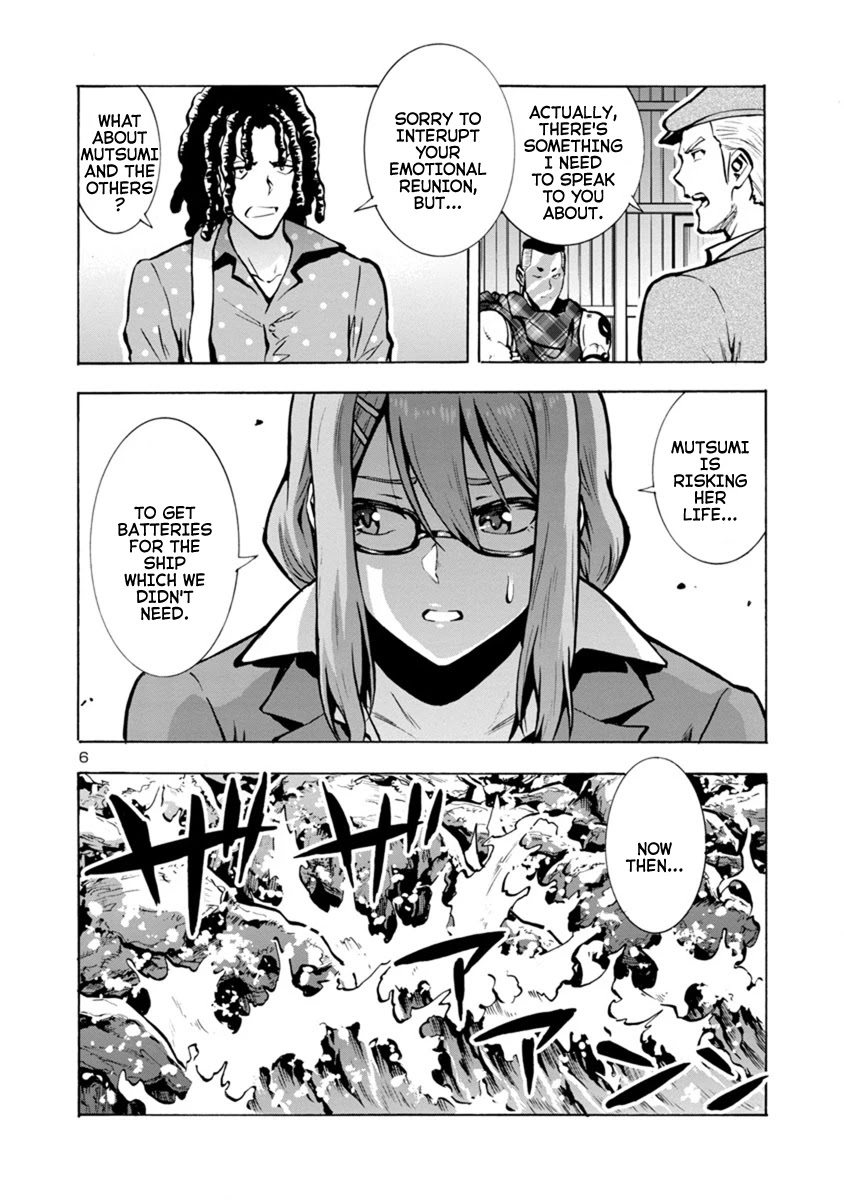 Dai Kyochuu Rettou Chapter 21.1 page 6 - Chapter 21.1: Disturbance (Part 01)