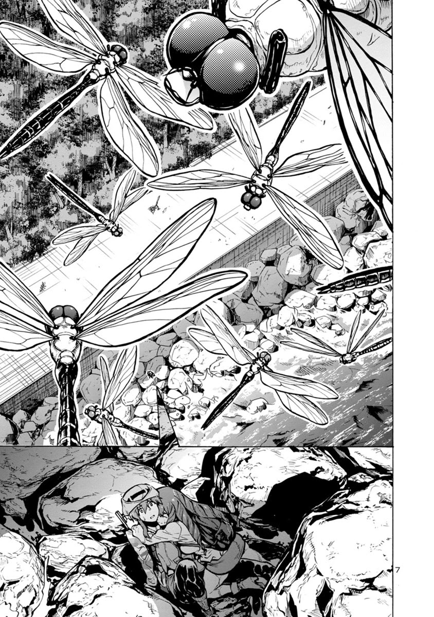 Dai Kyochuu Rettou Chapter 21.1 page 7 - Chapter 21.1: Disturbance (Part 01)