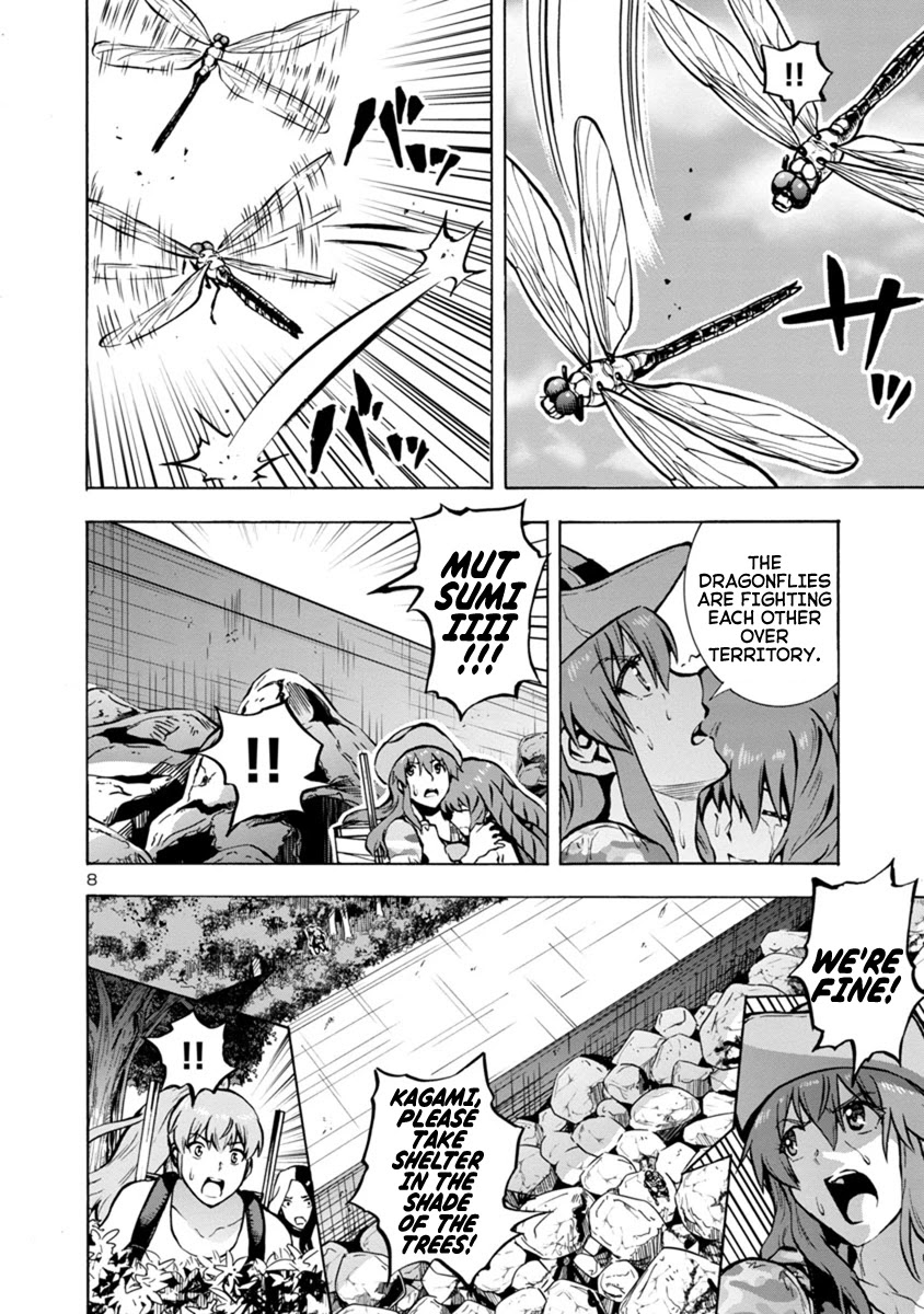 Dai Kyochuu Rettou Chapter 21.1 page 8 - Chapter 21.1: Disturbance (Part 01)