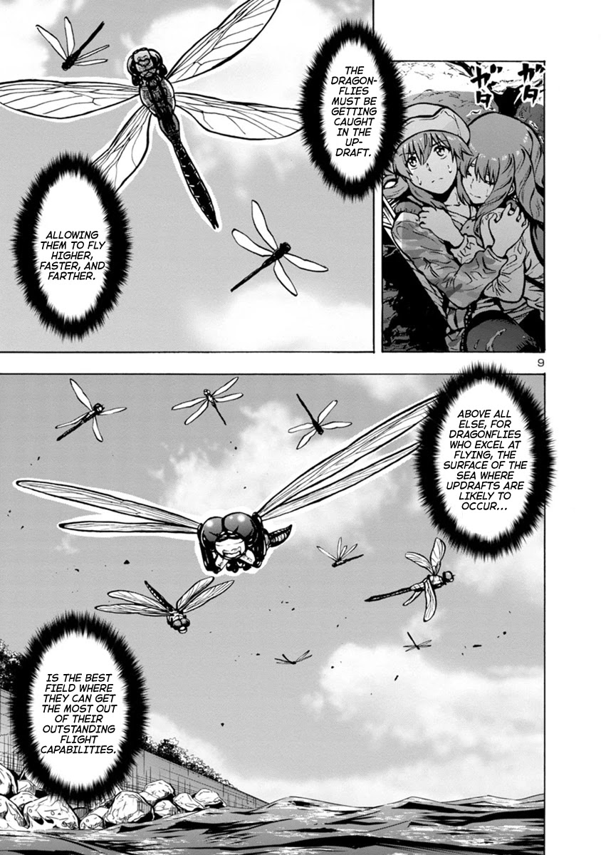Dai Kyochuu Rettou Chapter 21.1 page 9 - Chapter 21.1: Disturbance (Part 01)