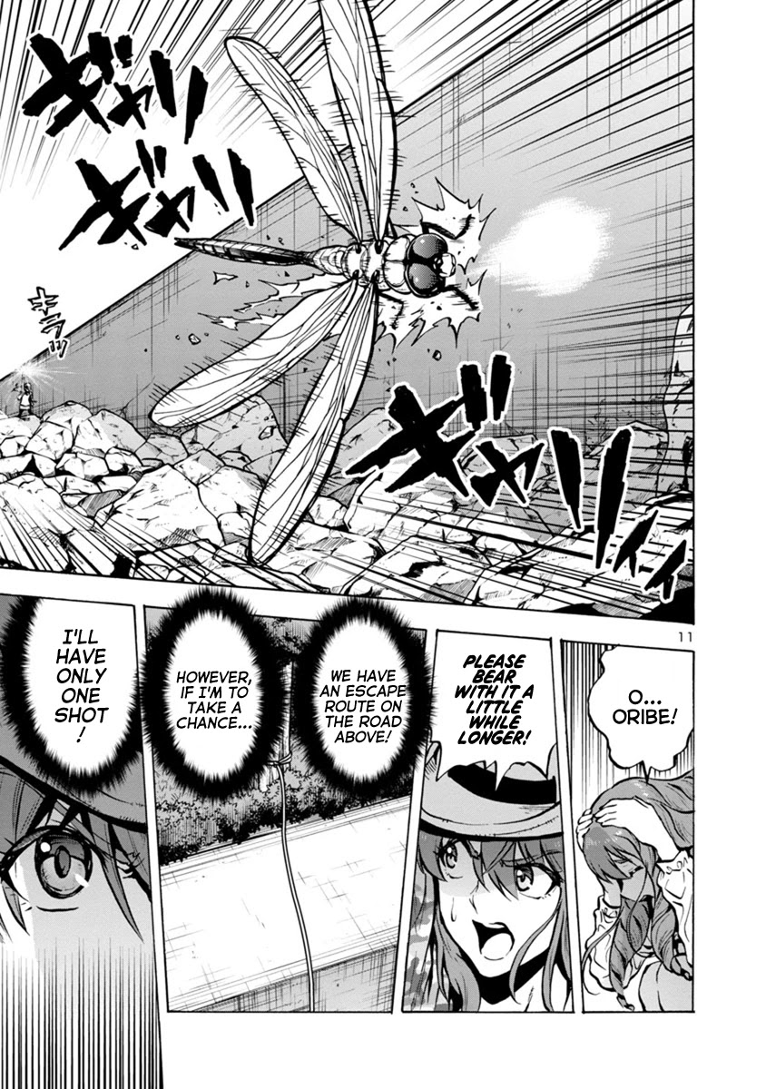 Dai Kyochuu Rettou Chapter 21.2 page 11 - Chapter 21.2: Disturbance (Part 02)