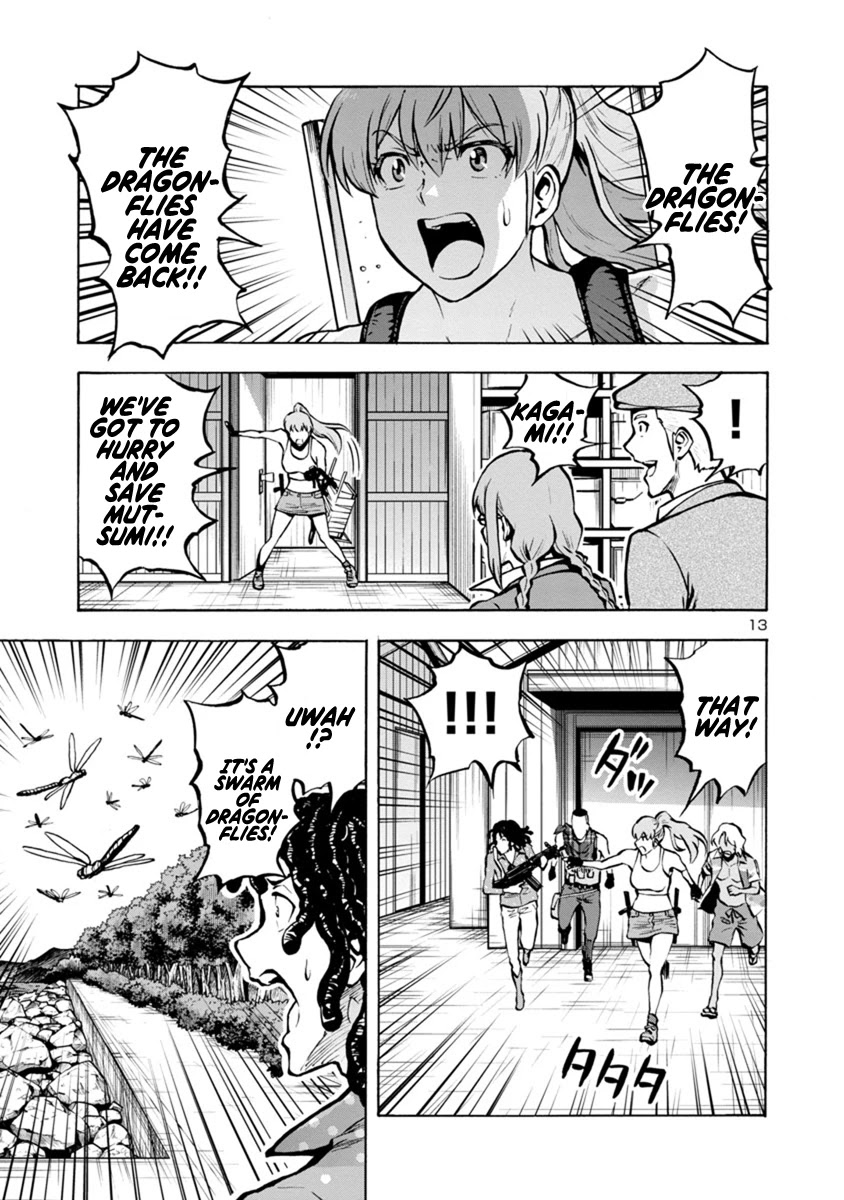 Dai Kyochuu Rettou Chapter 21.2 page 13 - Chapter 21.2: Disturbance (Part 02)