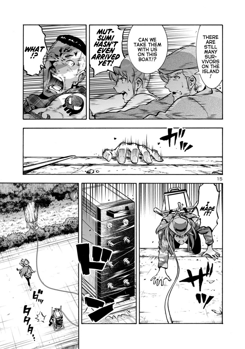 Dai Kyochuu Rettou Chapter 21.2 page 15 - Chapter 21.2: Disturbance (Part 02)