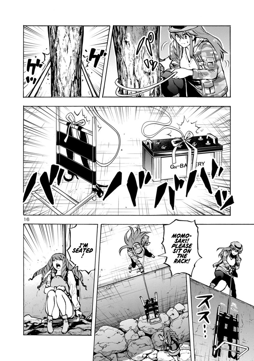 Dai Kyochuu Rettou Chapter 21.2 page 16 - Chapter 21.2: Disturbance (Part 02)