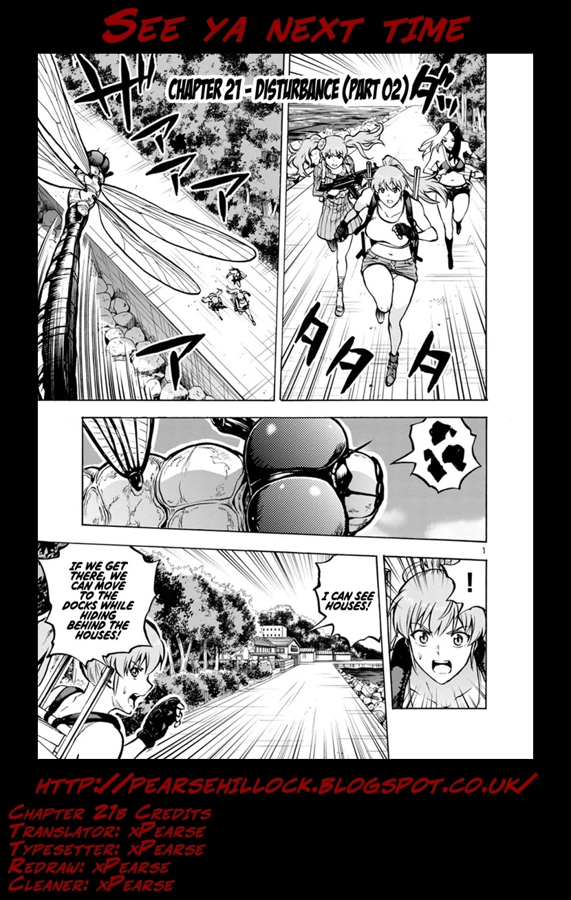 Dai Kyochuu Rettou Chapter 21.2 page 23 - Chapter 21.2: Disturbance (Part 02)