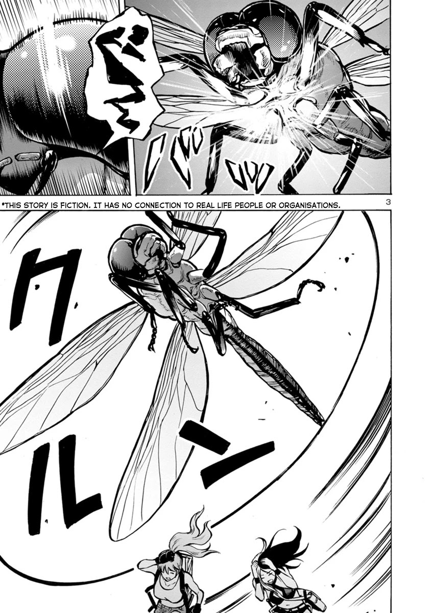 Dai Kyochuu Rettou Chapter 21.2 page 3 - Chapter 21.2: Disturbance (Part 02)