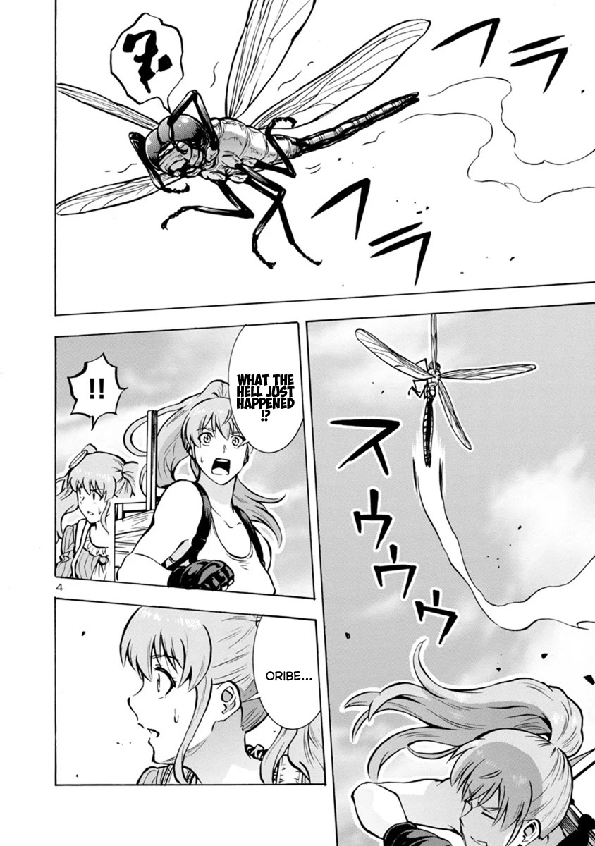 Dai Kyochuu Rettou Chapter 21.2 page 4 - Chapter 21.2: Disturbance (Part 02)