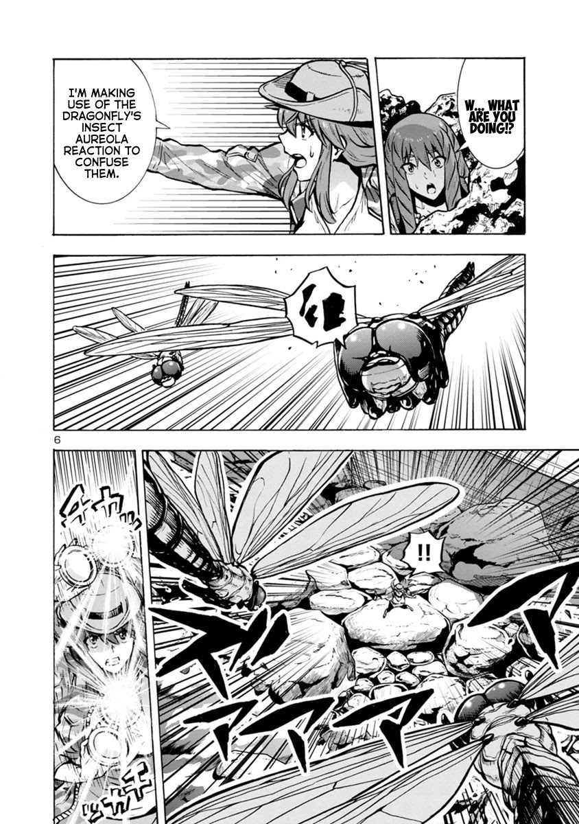 Dai Kyochuu Rettou Chapter 21.2 page 6 - Chapter 21.2: Disturbance (Part 02)