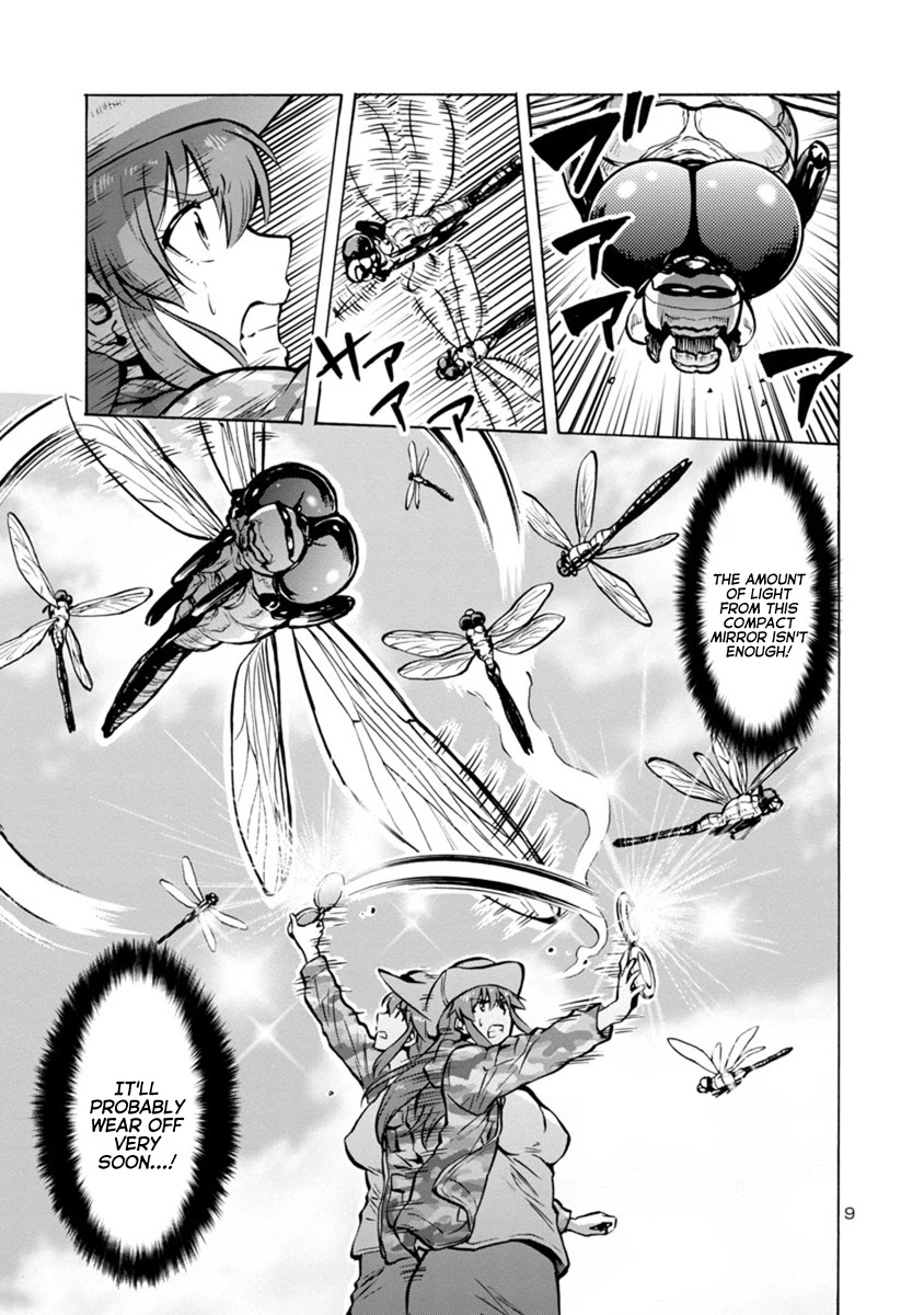 Dai Kyochuu Rettou Chapter 21.2 page 9 - Chapter 21.2: Disturbance (Part 02)