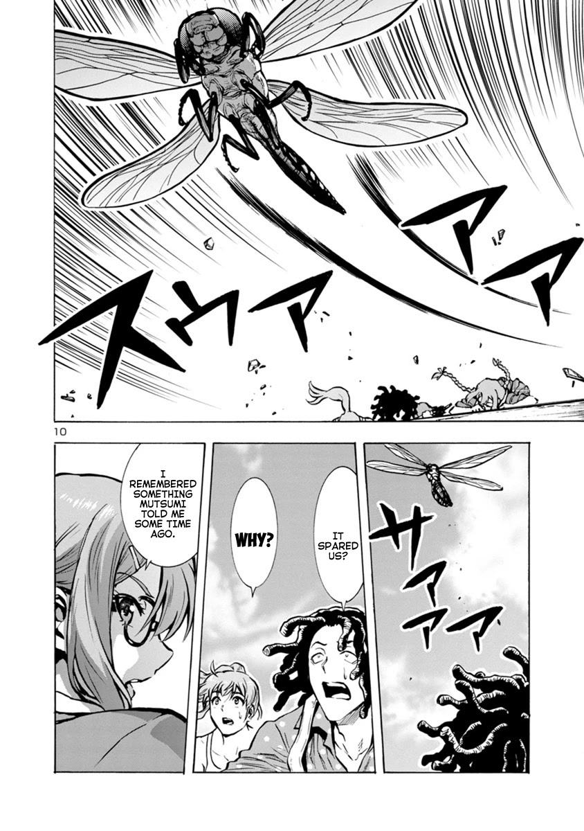 Dai Kyochuu Rettou Chapter 22.1 page 10 - Chapter 22.1: Pursuit on the sea (Part 01)