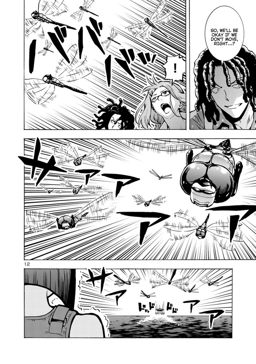 Dai Kyochuu Rettou Chapter 22.1 page 12 - Chapter 22.1: Pursuit on the sea (Part 01)