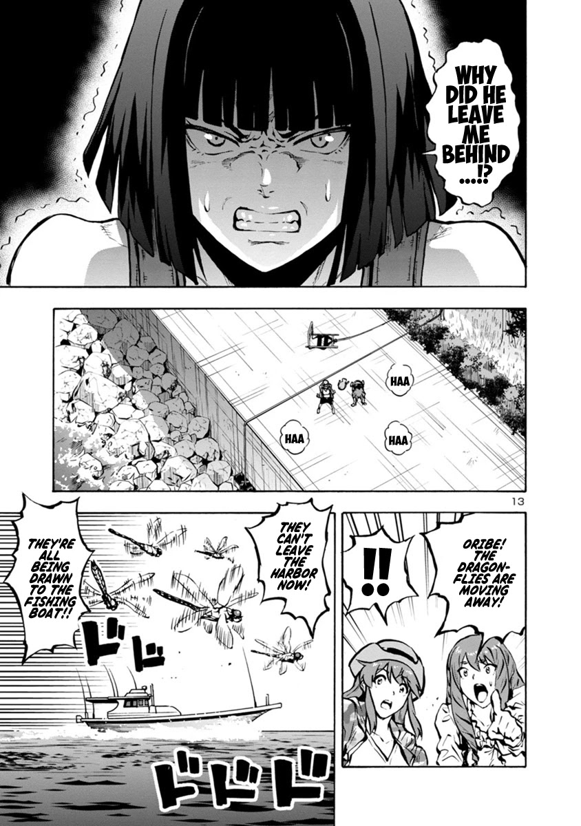 Dai Kyochuu Rettou Chapter 22.1 page 13 - Chapter 22.1: Pursuit on the sea (Part 01)