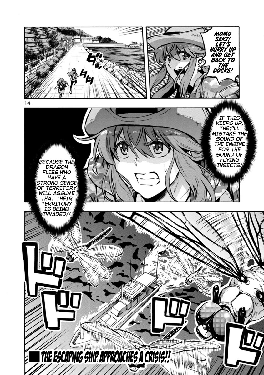 Dai Kyochuu Rettou Chapter 22.1 page 14 - Chapter 22.1: Pursuit on the sea (Part 01)