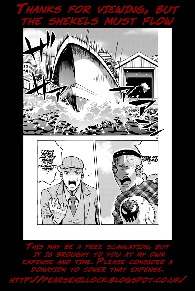 Dai Kyochuu Rettou Chapter 22.1 page 19 - Chapter 22.1: Pursuit on the sea (Part 01)