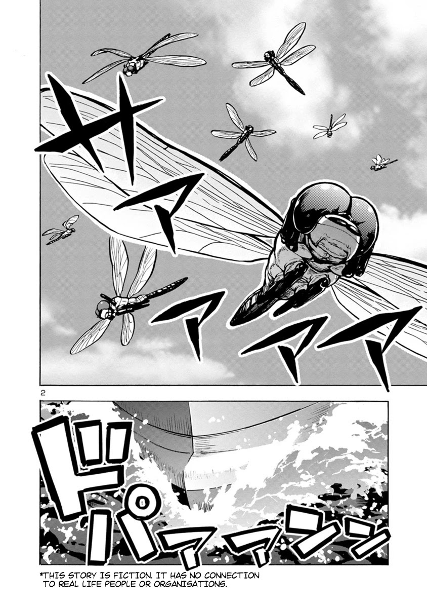 Dai Kyochuu Rettou Chapter 22.1 page 2 - Chapter 22.1: Pursuit on the sea (Part 01)