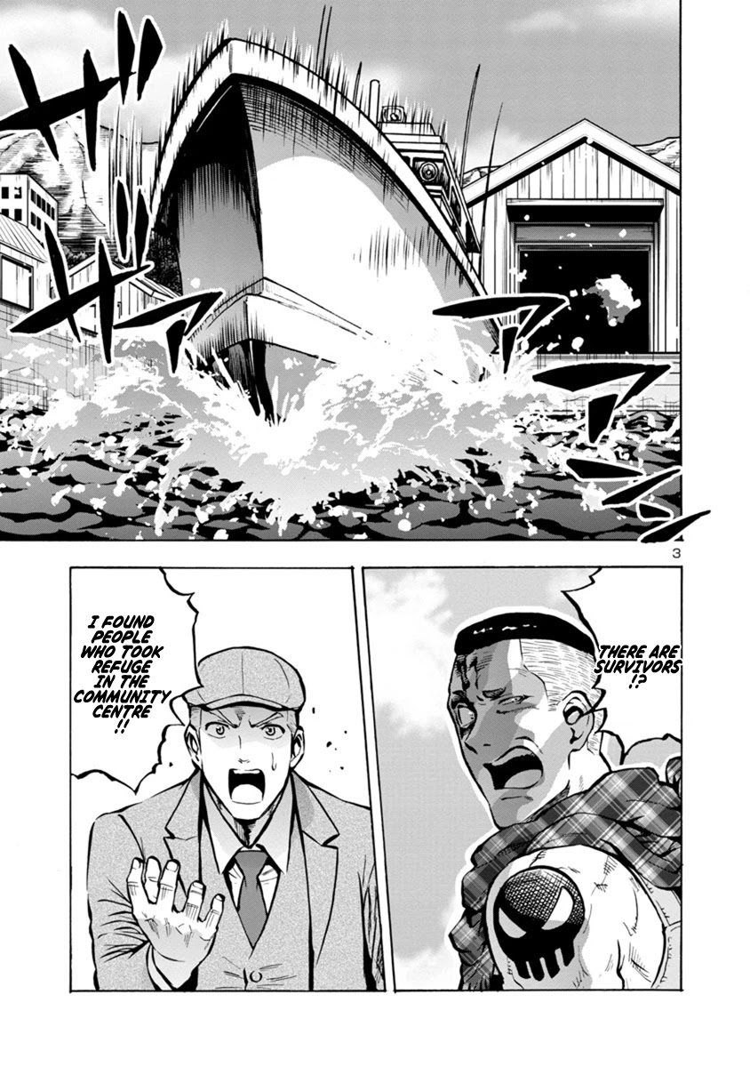 Dai Kyochuu Rettou Chapter 22.1 page 3 - Chapter 22.1: Pursuit on the sea (Part 01)