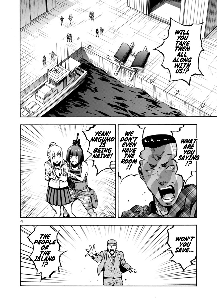 Dai Kyochuu Rettou Chapter 22.1 page 4 - Chapter 22.1: Pursuit on the sea (Part 01)