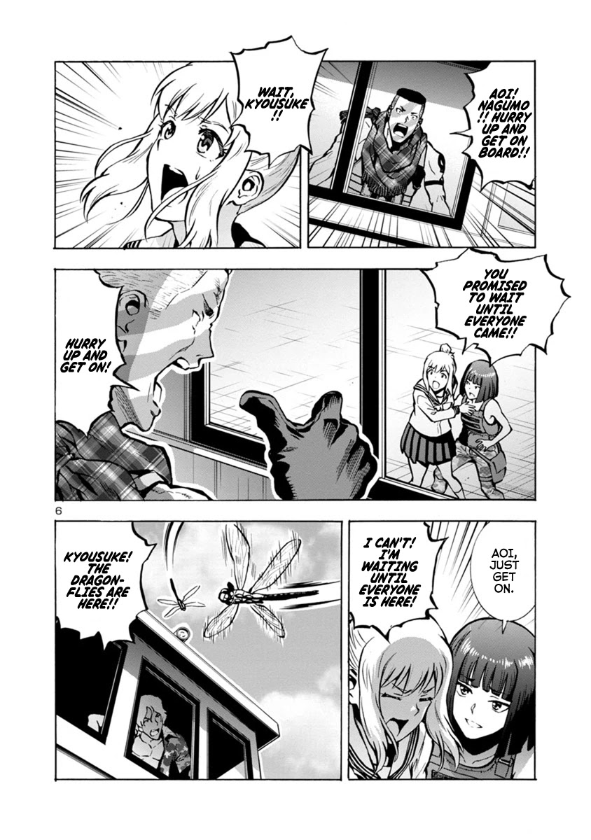 Dai Kyochuu Rettou Chapter 22.1 page 6 - Chapter 22.1: Pursuit on the sea (Part 01)