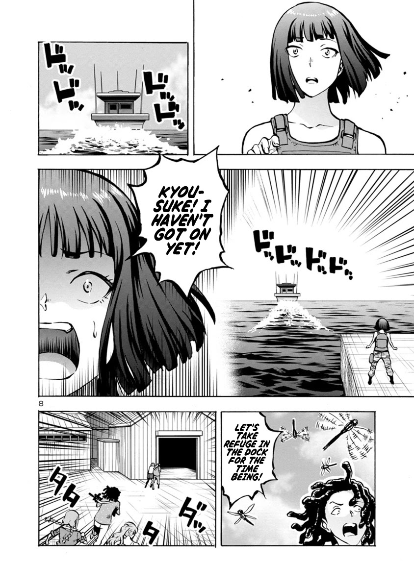 Dai Kyochuu Rettou Chapter 22.1 page 8 - Chapter 22.1: Pursuit on the sea (Part 01)