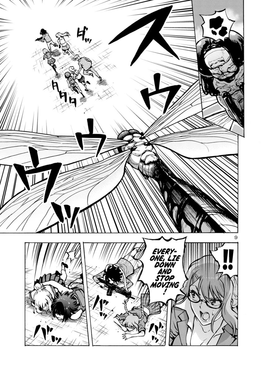 Dai Kyochuu Rettou Chapter 22.1 page 9 - Chapter 22.1: Pursuit on the sea (Part 01)