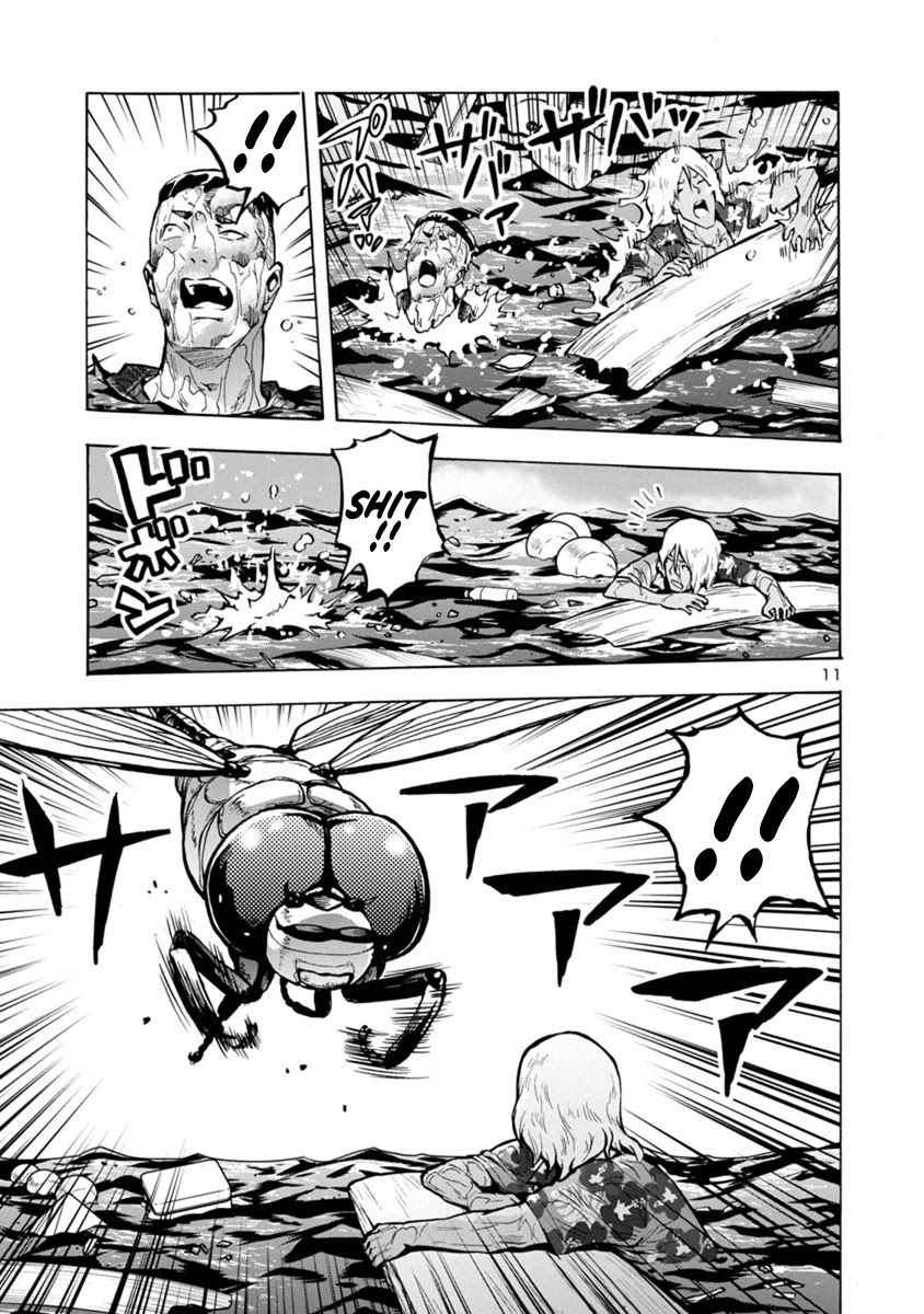 Dai Kyochuu Rettou Chapter 22.2 page 11 - Chapter 22.2: Pursuit on the sea (Part 02)