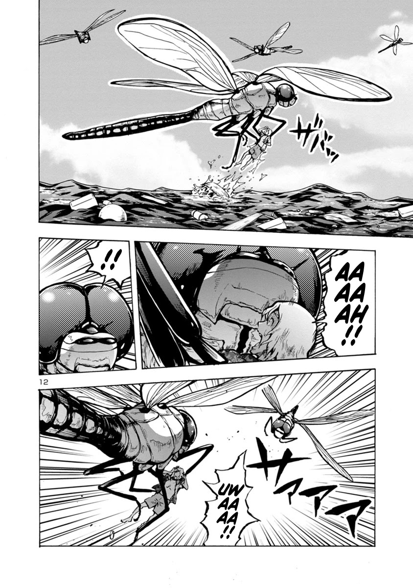Dai Kyochuu Rettou Chapter 22.2 page 12 - Chapter 22.2: Pursuit on the sea (Part 02)