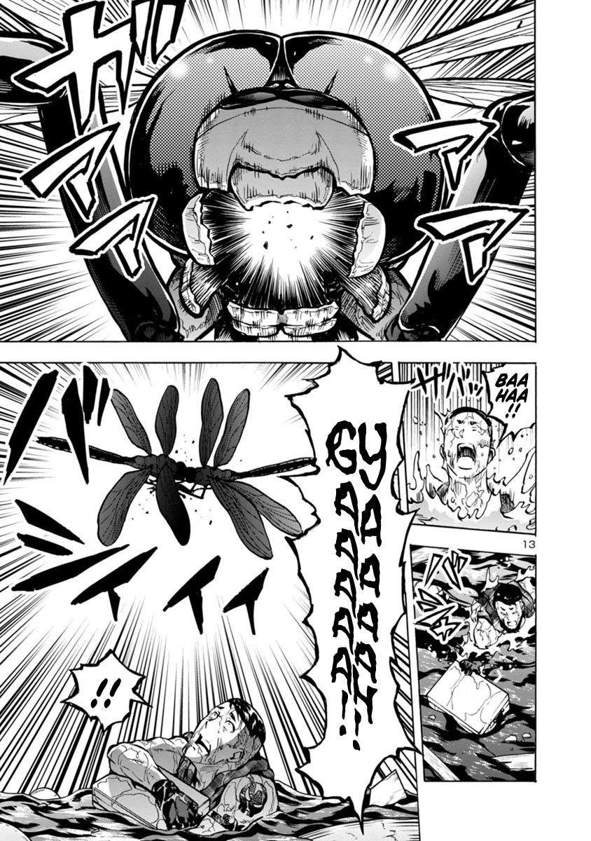 Dai Kyochuu Rettou Chapter 22.2 page 13 - Chapter 22.2: Pursuit on the sea (Part 02)