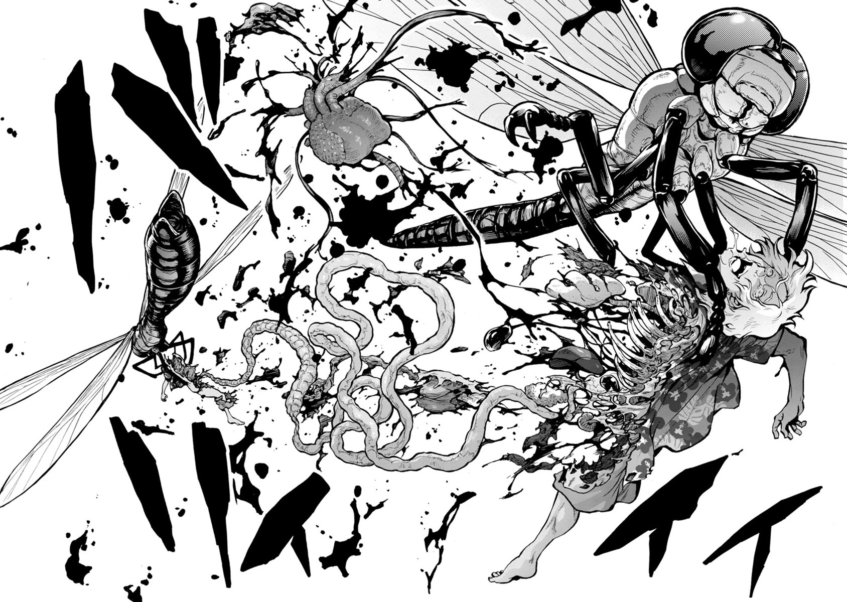 Dai Kyochuu Rettou Chapter 22.2 page 14 - Chapter 22.2: Pursuit on the sea (Part 02)