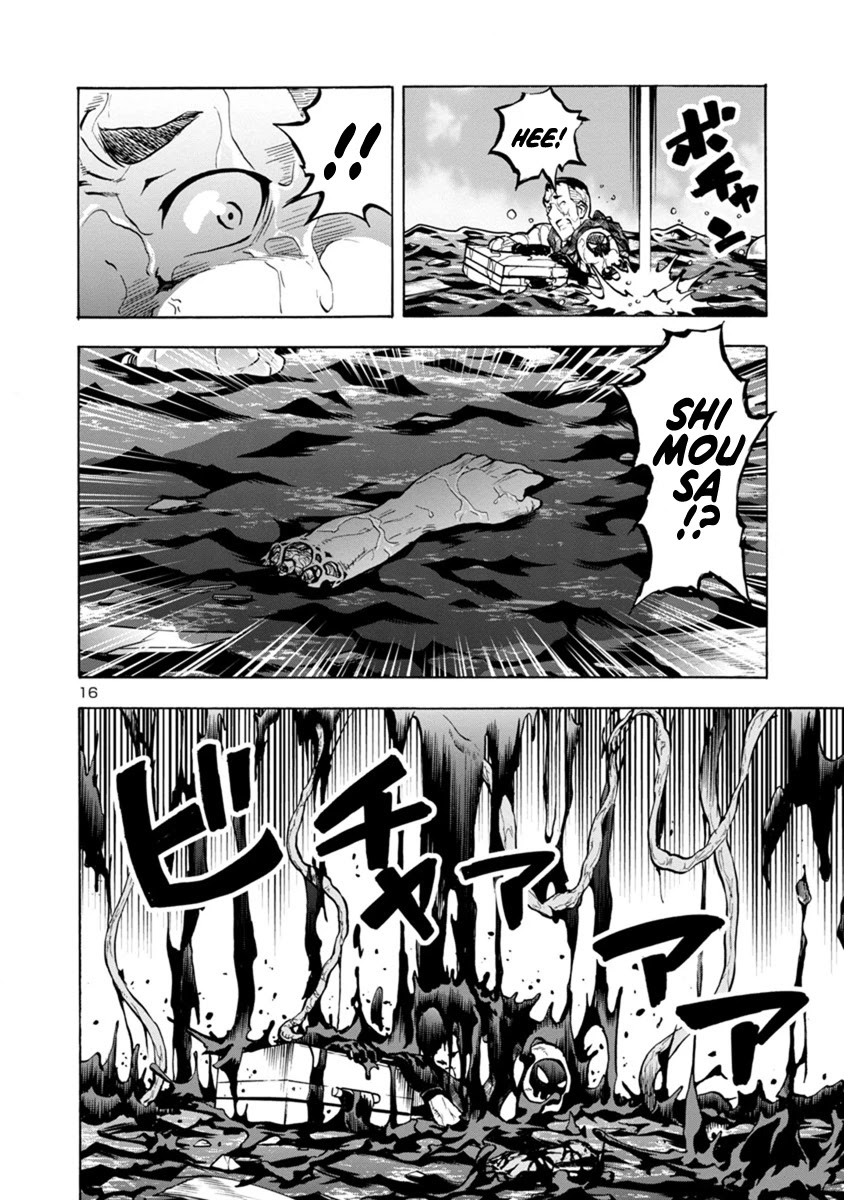 Dai Kyochuu Rettou Chapter 22.2 page 15 - Chapter 22.2: Pursuit on the sea (Part 02)