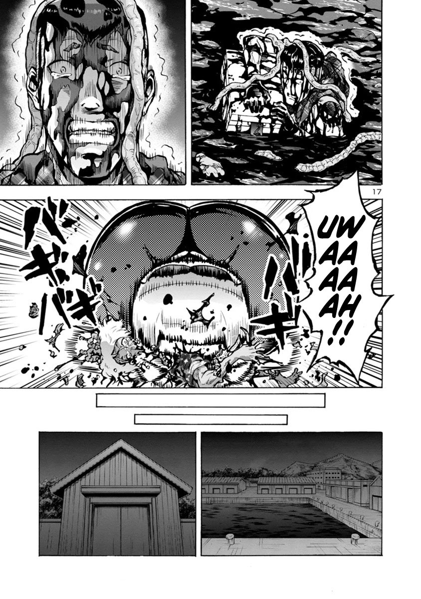 Dai Kyochuu Rettou Chapter 22.2 page 16 - Chapter 22.2: Pursuit on the sea (Part 02)
