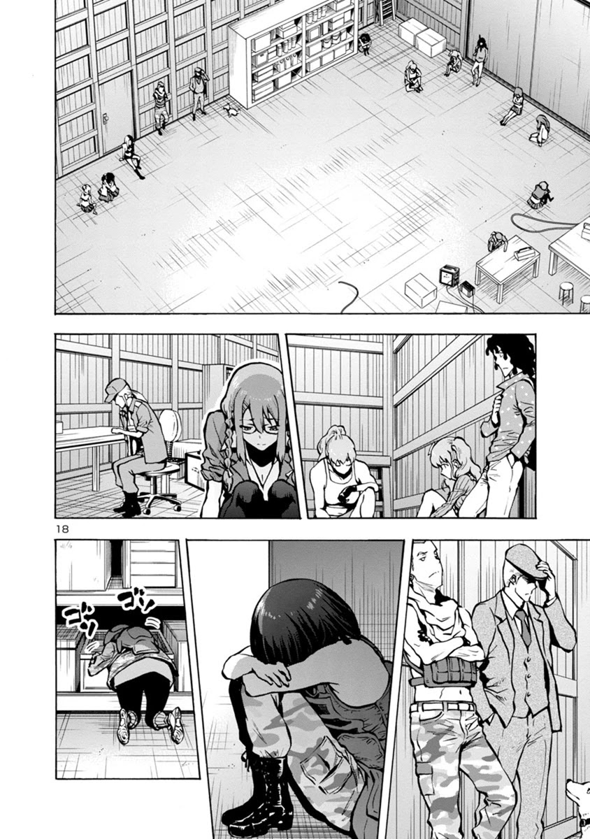 Dai Kyochuu Rettou Chapter 22.2 page 17 - Chapter 22.2: Pursuit on the sea (Part 02)