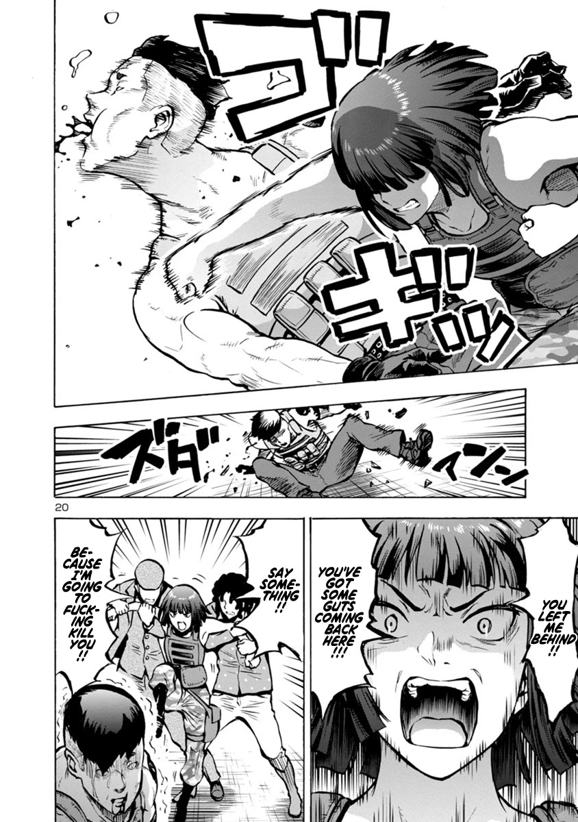 Dai Kyochuu Rettou Chapter 22.2 page 19 - Chapter 22.2: Pursuit on the sea (Part 02)