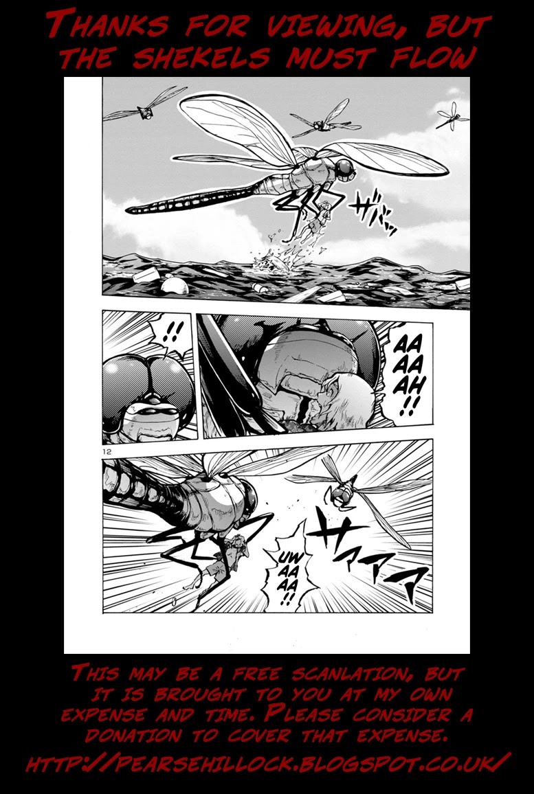 Dai Kyochuu Rettou Chapter 22.2 page 26 - Chapter 22.2: Pursuit on the sea (Part 02)