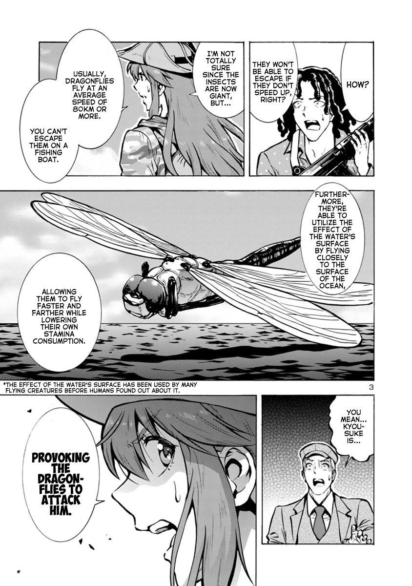 Dai Kyochuu Rettou Chapter 22.2 page 3 - Chapter 22.2: Pursuit on the sea (Part 02)