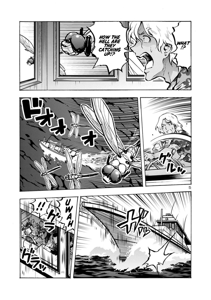 Dai Kyochuu Rettou Chapter 22.2 page 5 - Chapter 22.2: Pursuit on the sea (Part 02)