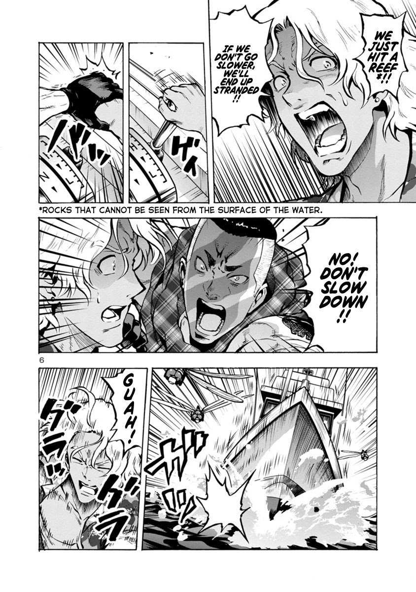 Dai Kyochuu Rettou Chapter 22.2 page 6 - Chapter 22.2: Pursuit on the sea (Part 02)