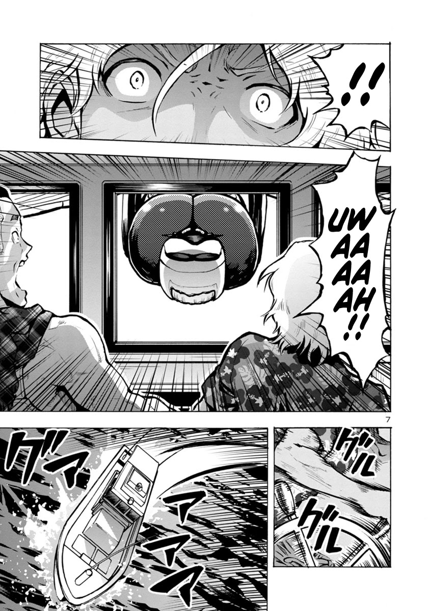 Dai Kyochuu Rettou Chapter 22.2 page 7 - Chapter 22.2: Pursuit on the sea (Part 02)