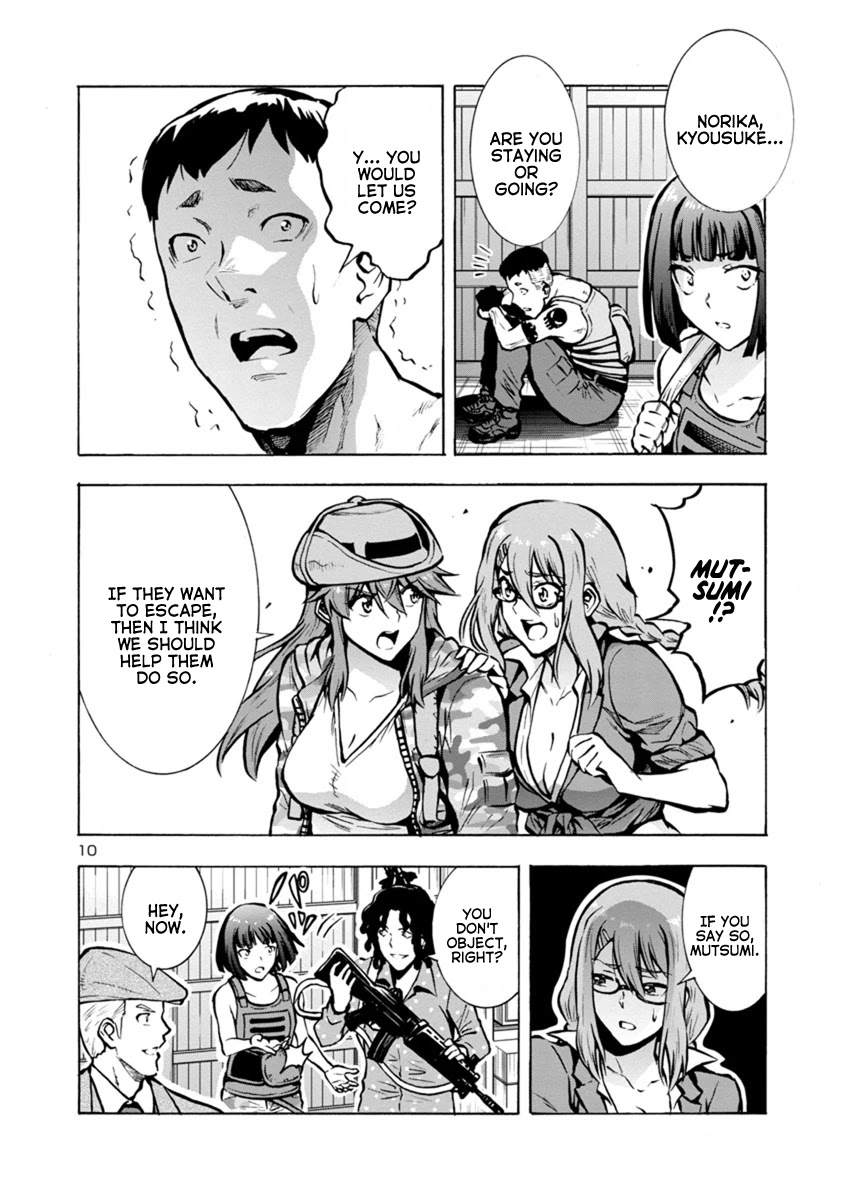 Dai Kyochuu Rettou Chapter 23.1 page 10 - Chapter 23.1: Escape Ship (Part 01)