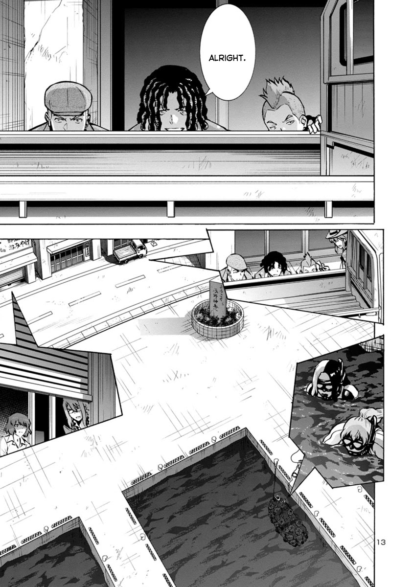 Dai Kyochuu Rettou Chapter 23.1 page 13 - Chapter 23.1: Escape Ship (Part 01)