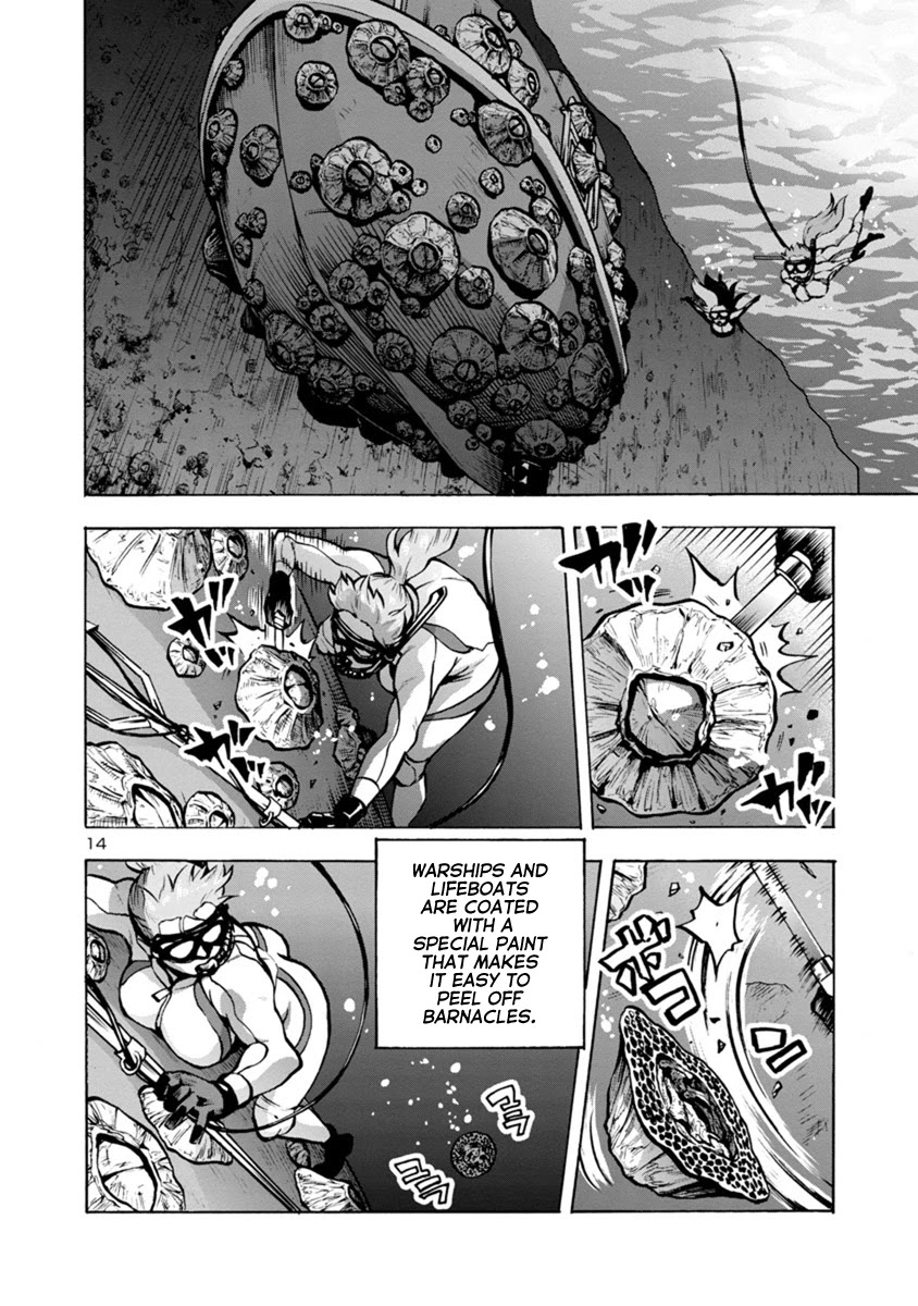 Dai Kyochuu Rettou Chapter 23.1 page 14 - Chapter 23.1: Escape Ship (Part 01)