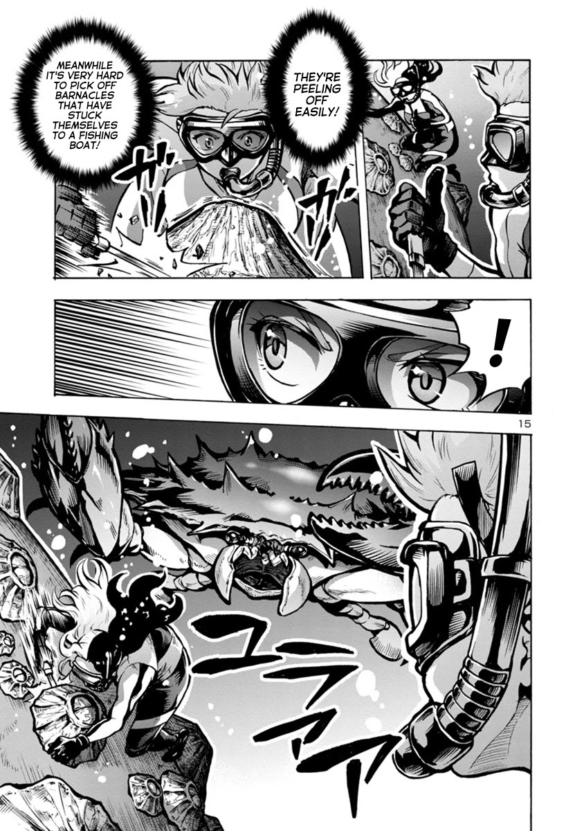 Dai Kyochuu Rettou Chapter 23.1 page 15 - Chapter 23.1: Escape Ship (Part 01)