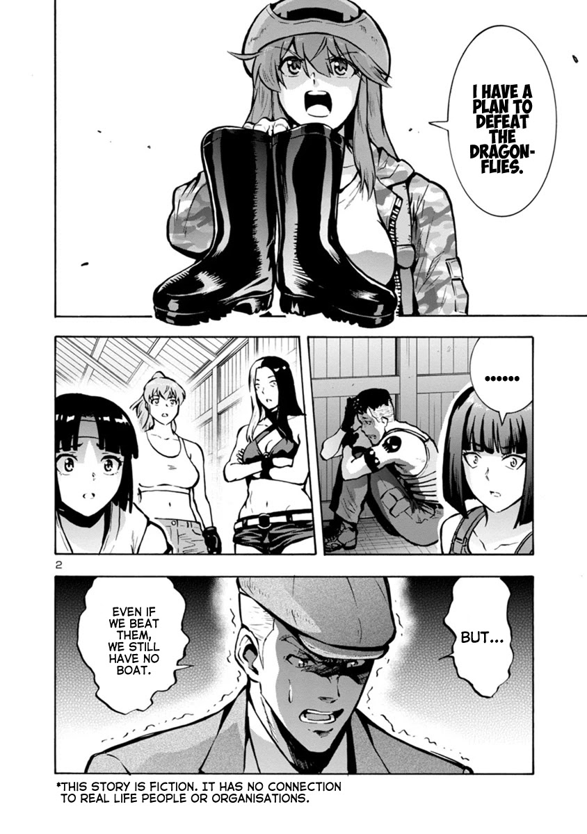 Dai Kyochuu Rettou Chapter 23.1 page 2 - Chapter 23.1: Escape Ship (Part 01)