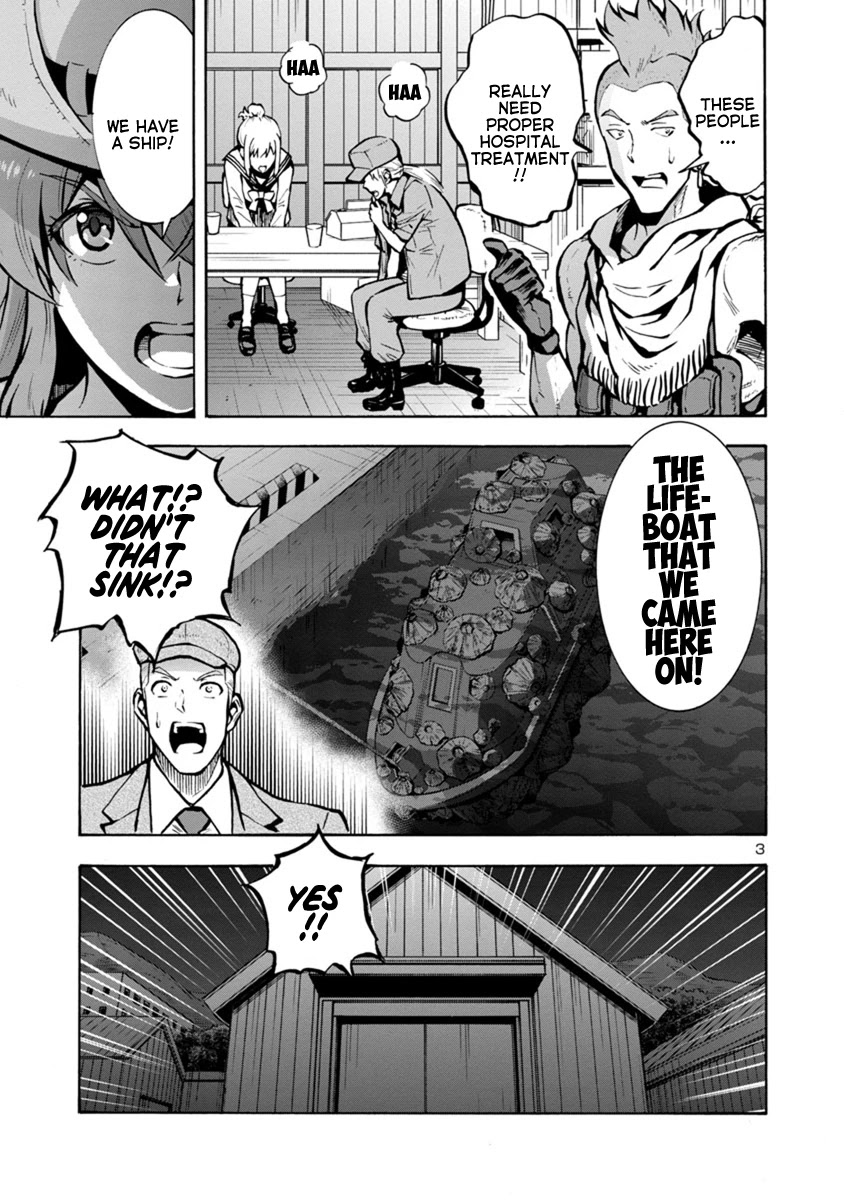 Dai Kyochuu Rettou Chapter 23.1 page 3 - Chapter 23.1: Escape Ship (Part 01)