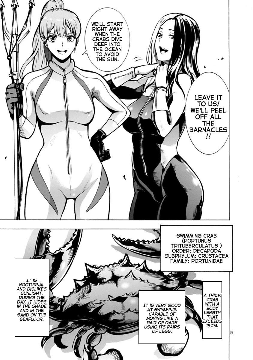 Dai Kyochuu Rettou Chapter 23.1 page 5 - Chapter 23.1: Escape Ship (Part 01)